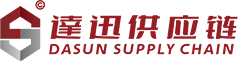 达迅供应链